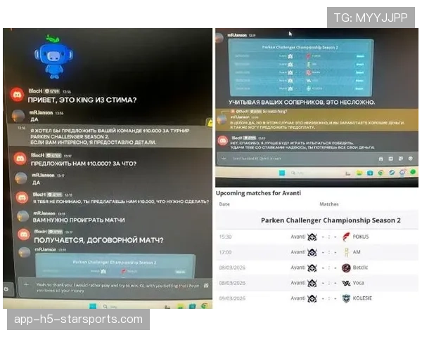 CS2赛事最搞笑暂停原因曝光 CS2赛事最搞笑暂停原因曝光